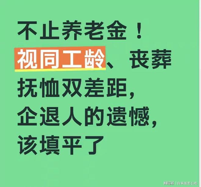 两战狂砍53分22篮板，中国女篮的“姚明时代”来了，只可惜不是时候