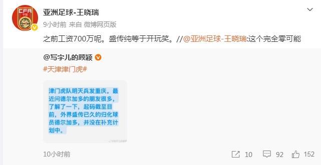 上海徐家汇商圈甲级写字楼空置率接近50%！