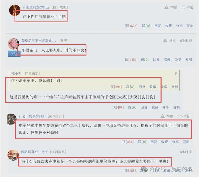 王燊超：这场比赛已经过去了，接下来每场都要付出120%的努力