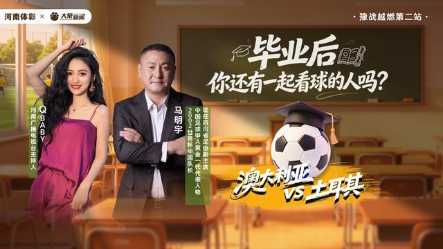 上海海港官方确认吾米提江意外遭遇车祸！此前浦东警方发布通报
