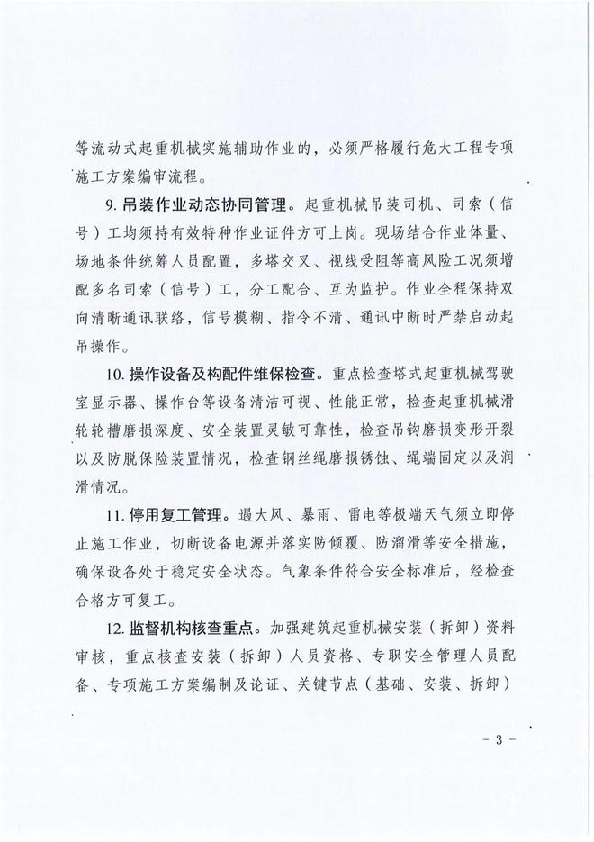 CBA吸引力暴跌！隔壁联赛花重金猛挖人，陈盈骏收千万年薪报价