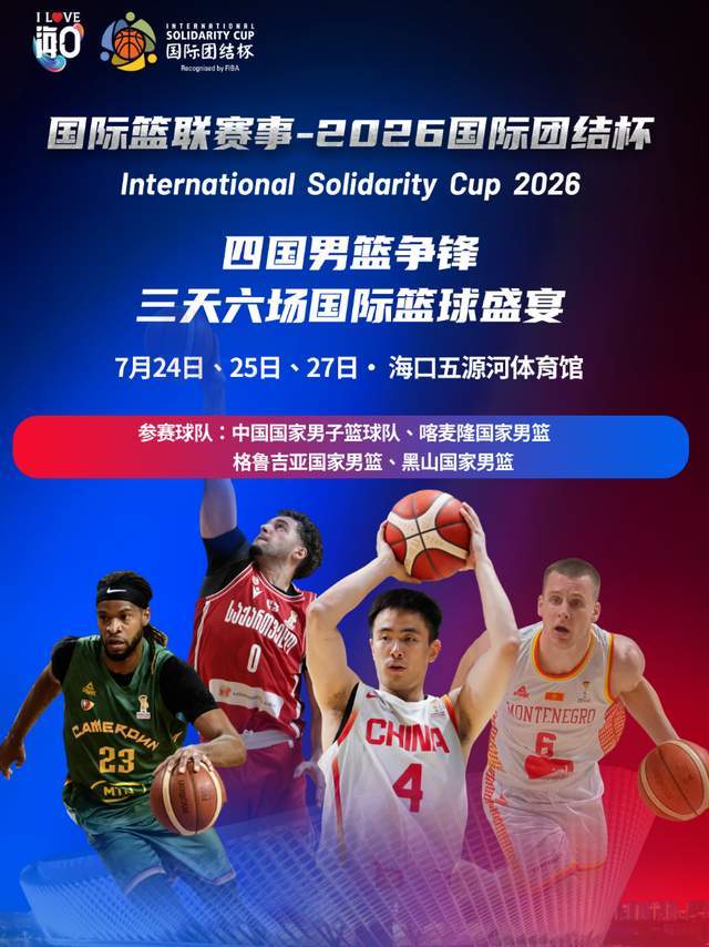 泪目！7分00秒17！刷新亚洲纪录夺冠！中国游泳队上演逆天“绝杀”，日本队再度半场开香槟